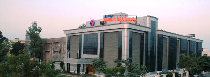 Hotel Madhuban - Gandhidham 01.jpg